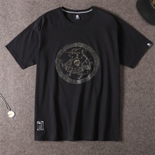 ��ʿ����t��2021�ļ��n�泱���������������e�w�����m��T