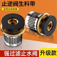 ���x�S�~�|Ƭ4�������ώ�ֹ���y�ܷ�Ȧ���y���z�|Ȧ�^�Vֹˮ