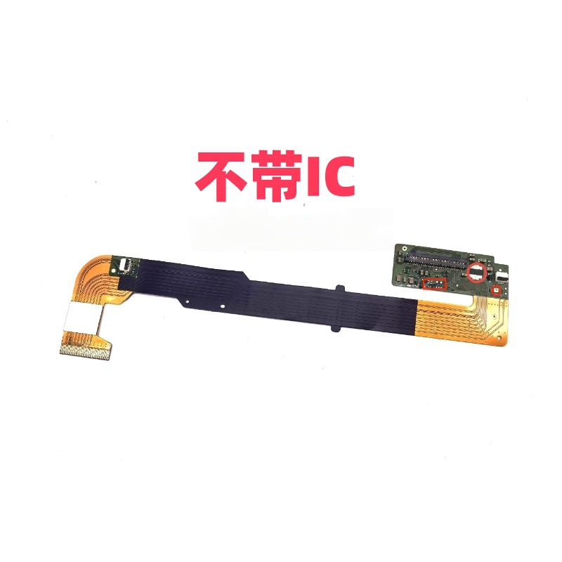 Aplicable al cable de pantalla X-A2 FUJI XA2 Cable de pantalla de conexión de eje de rotación LCD