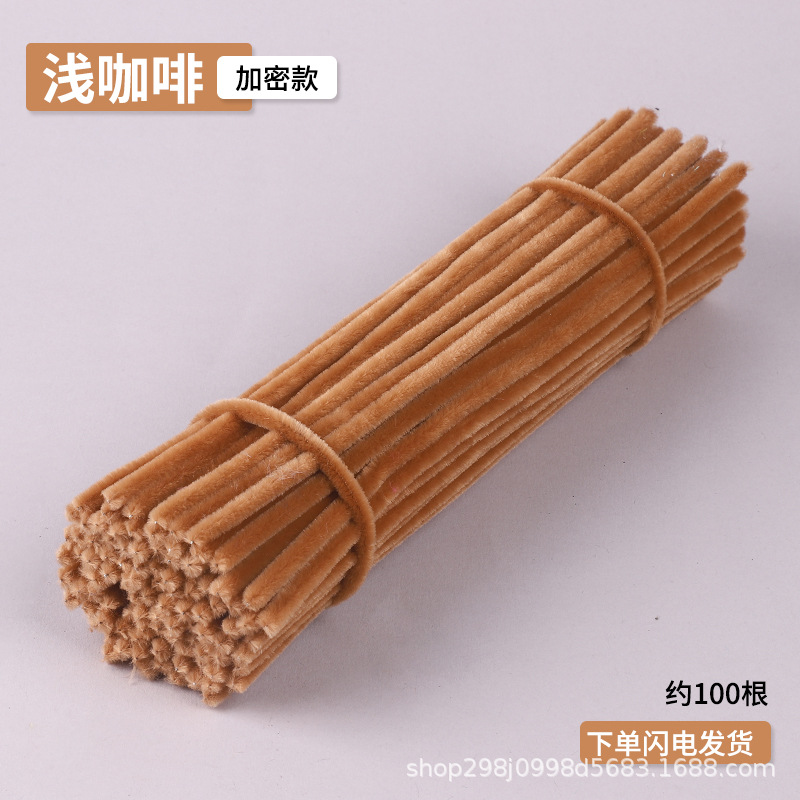 Fábrica de cabello recto inteligente varilla de torsión 7.5mm cifrado mezcla creativa DIY al por mayor mano de jardín de infantes