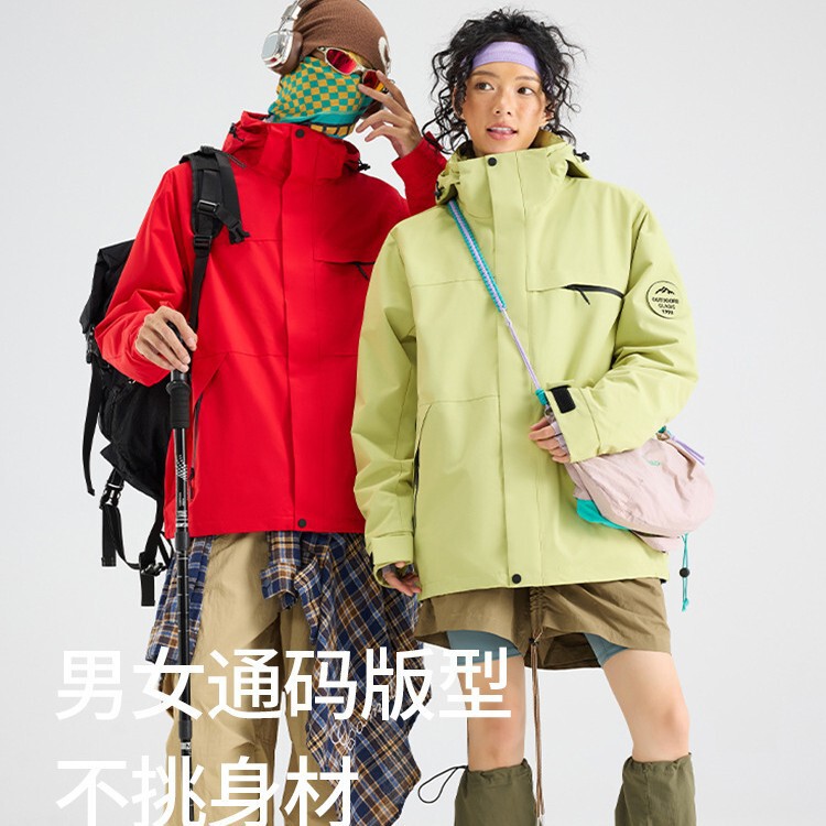 メンズジャケット スリーインワン レディース フリース 2点セット アウトドア トラベルジャケット 登山ジャケット 冬 2025 新作ホットスタイル|undefined