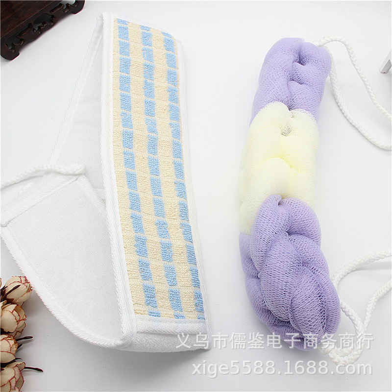 5 yuan store bath ball back rubbing strip men's and women's adult bath strip lengthened back rubbing strip bath towel bath flower 5 yuan store bath ball back rubbing strip men's and women's adult bath strip lengthened back rubbing strip bath towel bath flower