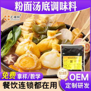 ����ɰ��^���׾������{ζ�ϰ��{�Ϸ��末�ϵ����u�����l�����خa