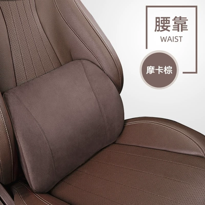 Seat Driver's Backrest Lumbar Support – Waist support - upgraded-model-enlarged-lumbar-support-mocha-brown-no-specifications