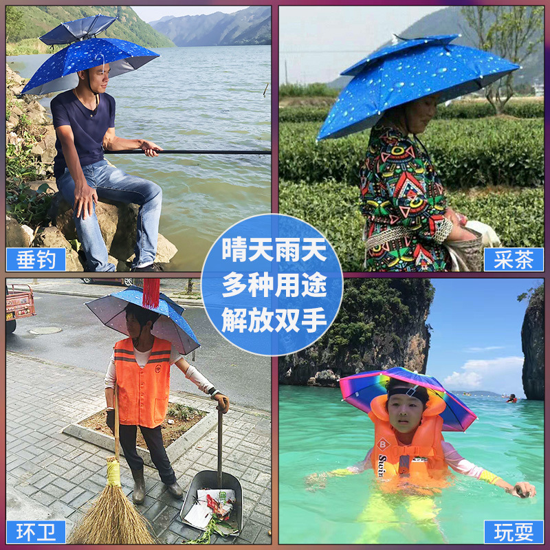 Folding Bucket umbrella fishing cap umbrella head-mounted umbrella double-layer rain-proof umbrella cap head-mounted umbrella sun-proof rain hat umbrella