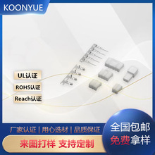PH�͗l���B���� �͉�800V.AC1min ����2~15 �������^���|