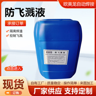 ���w�RҺ���ӷ��w�R��늺�ȥ���������RҺ���������ٺ��ӷ��w�RҺ