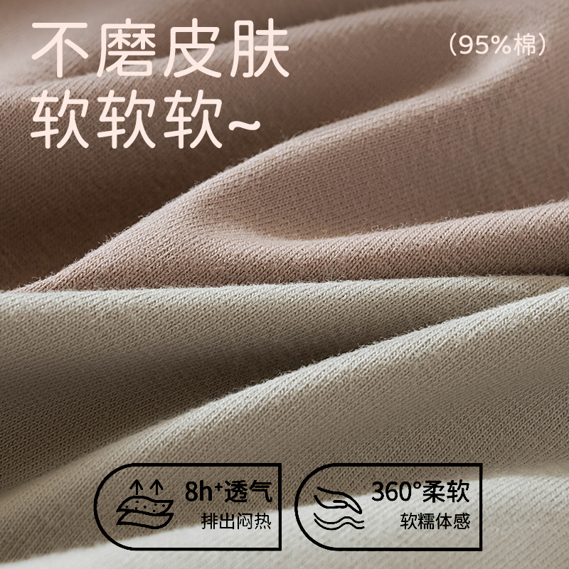 Algodón puro 2024 nuevos calzoncillos antibacterianos de cintura media de algodón puro 7A antibacteriano mujer transpirable algodón de clase A refrescante.