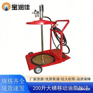 �S�N220������Ͱ��֬��ע�Ƅ�ʽ����S�͙C64070��֬�ø߉�ע�͙C