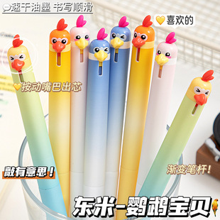 �|��2509�Ȍ��W�^�������ԹP�ɐ�С�BST�ٸ�0.5�W��ˢ�}�P�ڹPо