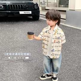 男童夏装2025新款潮儿童短袖衣服夏款帅气时髦男孩夏季花衬衫上衣