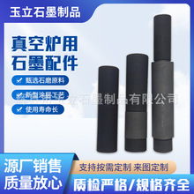 ��ՠt��ʯī��� �߼� ʯī늘Oʯī��Ʒ�S����ՠt��ʯī���