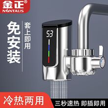 �ⰲ�b늟�ˮ���^�ٟἴ��ʽ��ˮ���^�N�l���ÏN��늟�ˮ�����uͨ