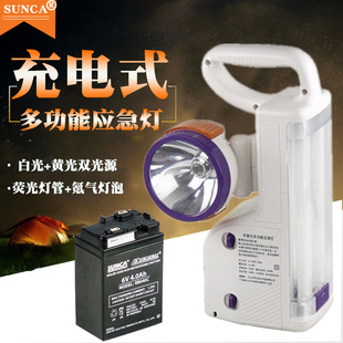�¼�SF-228A�������S���o��̨�����ʽ���Ñ���๦������������
