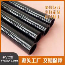 �峽�S�����lpvc�D���ڹ����U��о����Ĥ�z����о�ܿ����w�͉�