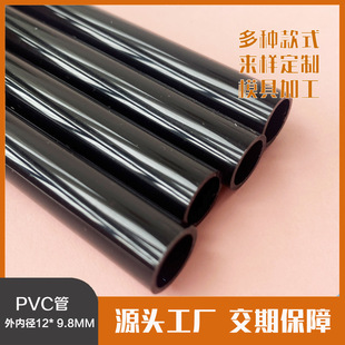 �峽�S�����lpvc�D���ڹ����U��о����Ĥ�z����о�ܿ����w�͉�