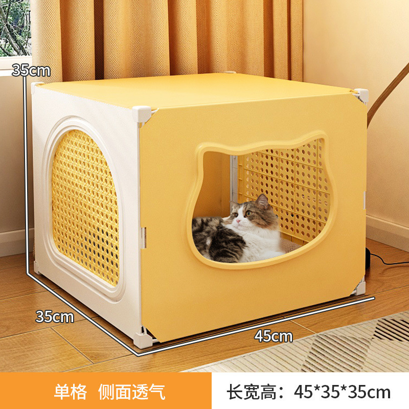 猫窝四季通用封闭式安全感猫窝夏季散热凉快超大号上下铺两层别墅|undefined