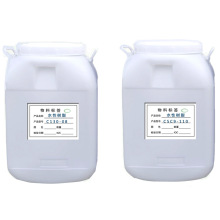 F؛ֱN ˮҺ Һw ṩƷ