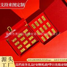 ������I���±���ʮ����Ф���μo������b�[���ͶY�b��ղذ��ֶY