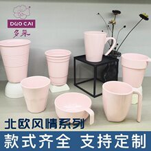 多采北欧风格ins手柄杯子水杯白色密胺餐厅创意牛奶杯美耐皿茶杯