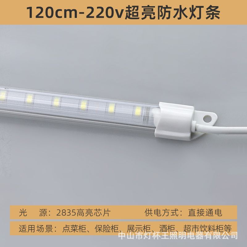 220vled lámpara de lámpara