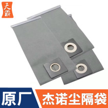 ���Z־�����m������m��601/503�m��o���������m�����^�V��JN309