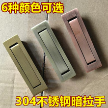 ��Ƕ��������ʽǶ��ʽ���D�������ֵ�̨��ϬF�����s�[���T����