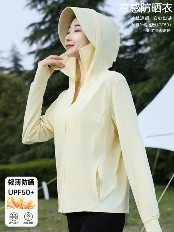 Moxun ロマンチックな 2025 新しい日焼け防止服女性の夏の帽子マスクオールインワン抗 UV アイスシルク日焼け防止服ジャケット|undefined