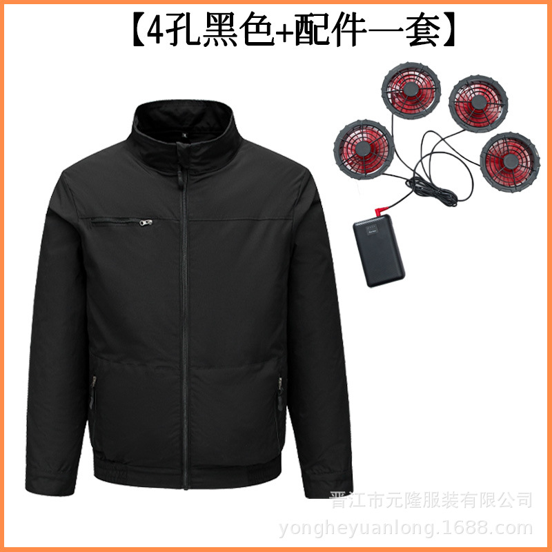 Traje transfronterizo de aire acondicionado de enfriamiento de verano con ventilador, herramientas de refrigeración, ropa de ventilador de prevención de insolación al aire libre, ropa de seguro laboral para hombres, ropa de trabajo