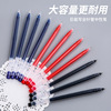 Giant can write neutral pen students with large capacity simple black pen 0.5 full -pipe tube test special carbon pen