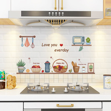 ͸���N���N����ˮ�����͸ߜ���ճ���N������̨�b��ڳ����l���l