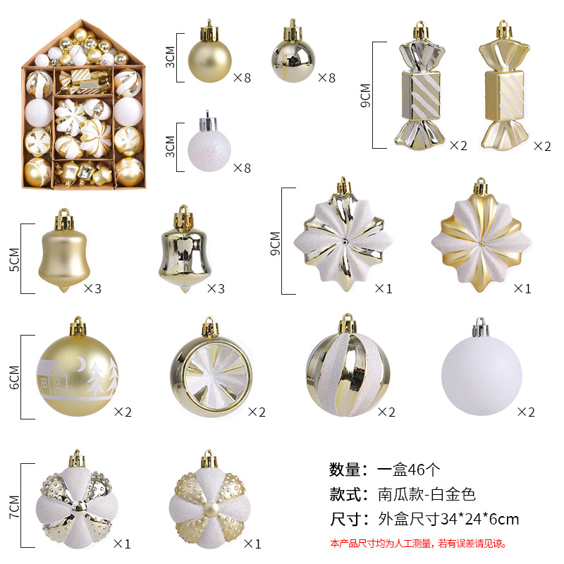 Amazon decoraciones navideñas de forma especial hueco pintado BOLA DE Navidad caja de regalo traje de árbol de Navidad decoración colgante