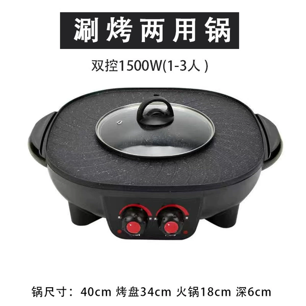 Ink stone black [34 cm small round pot]