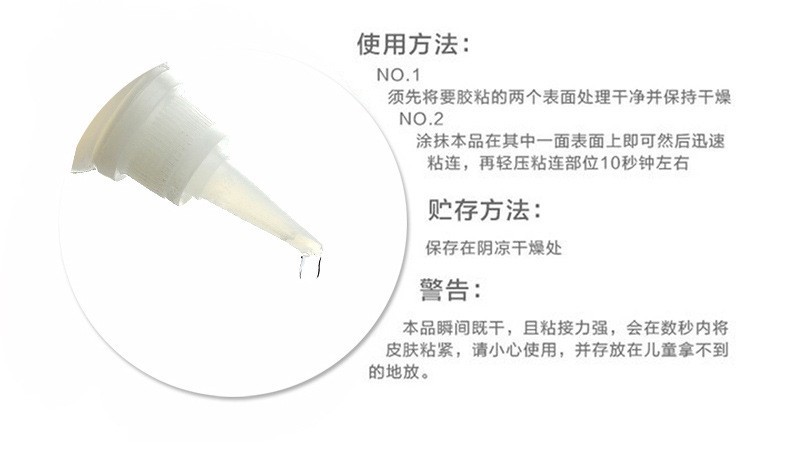 9162169688_1598025140