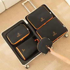 旅行用収納袋 5 点セット デジタル洗浄化粧品収納袋 衣類と靴 防塵荷物旅行用バッグ