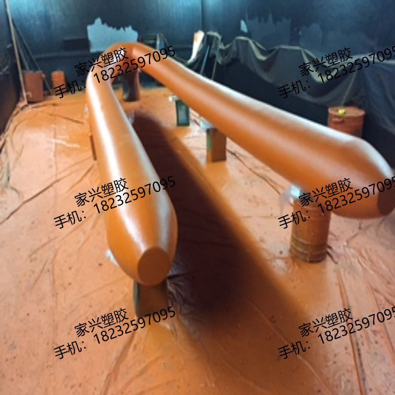 EVA码头碰碰车护舷 防撞块船舶用实心防撞靠球 可制定尺寸规格