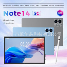 2026�羳����10��ȸ谲׿ƽ��ips�������p���p��4G�W�jͨԒƽ��