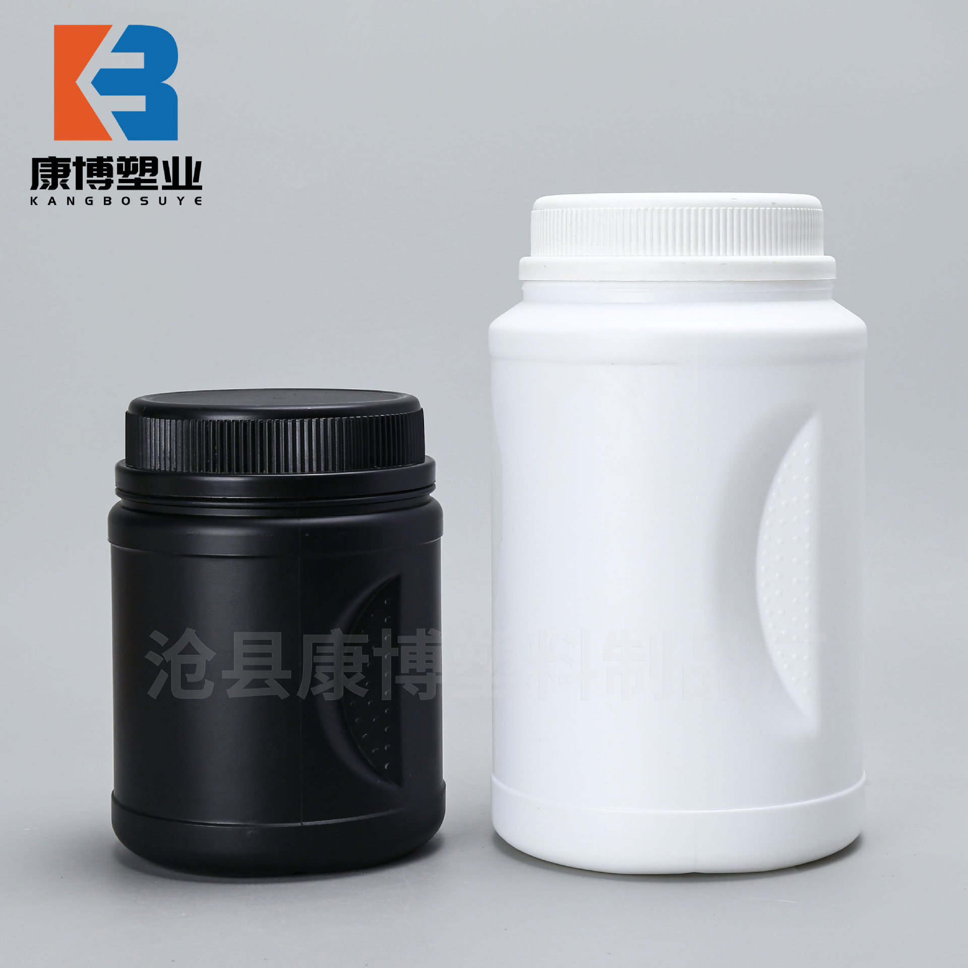 1L广口粉剂罐手持款粉剂桶螺旋盖黑色代餐粉罐子2L大容量爆炸盐桶