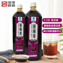 ��÷����s��÷����÷֭�_�{�Ʒ��÷֭�̲��偵��֭���ԭ��