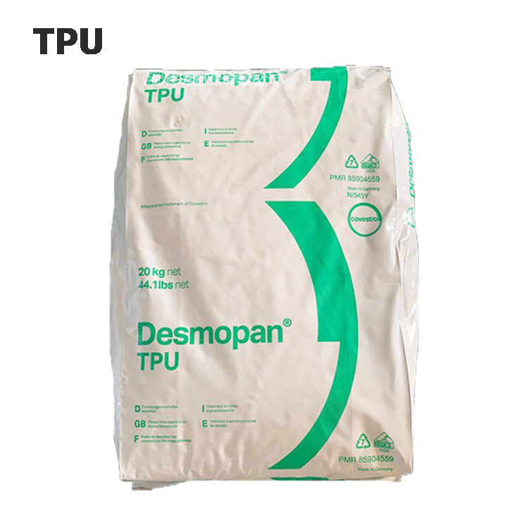 TPU德国科思创 DP 9370AU 耐水解 弹性体 聚醚 薄膜 体育用品鞋类