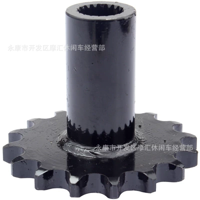 Atv Four-Wheel Motorcycle Go-Kart Motorcycle transmission system parts