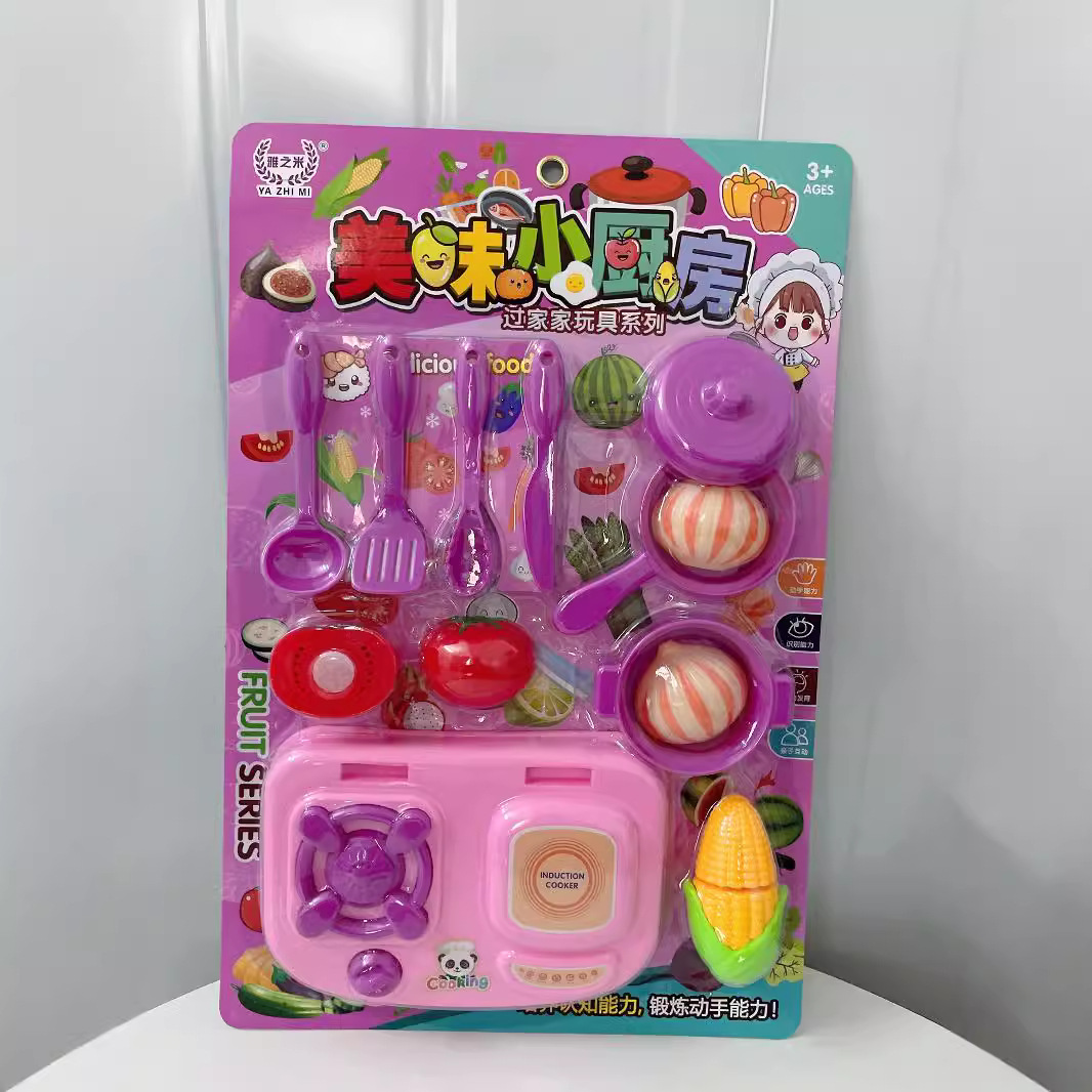 S.A.S. para niñas juguetes de hogar al por mayor cubiertos de cocina limpiadores de placas de maquillaje infantil modelo de puesto