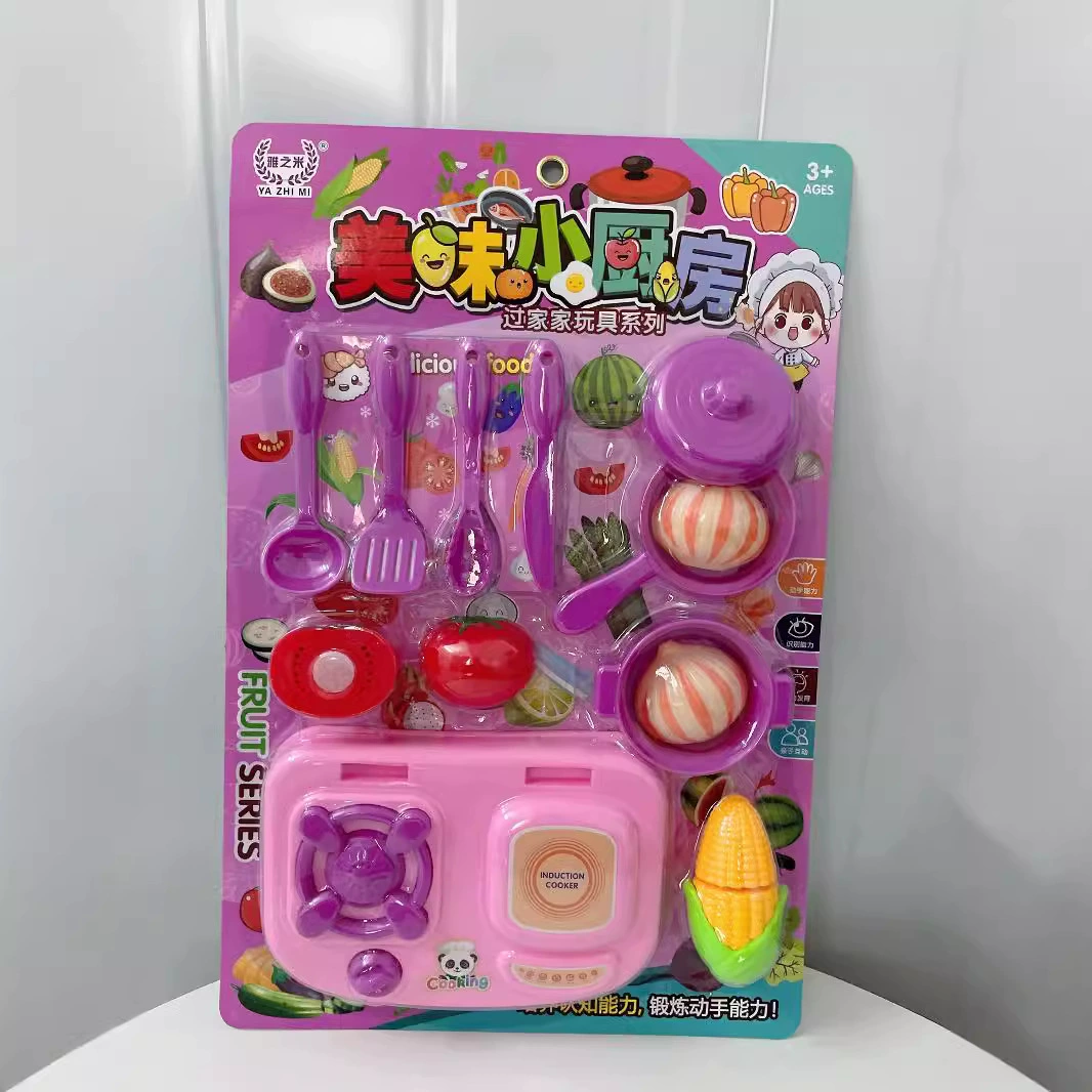 Семейный набор игрушек на потолке для игр, многофункциональные кухонные и косметические аксессуары, набор размеров 27–45 см