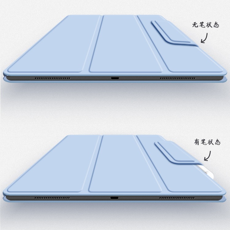 Adecuado para iPad pro11 pluma de succión magnética de doble cara carga 10,9 funda protectora Air4 tri-fold hebilla magnética Funda de cuero