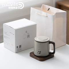 初璞可愛熊貓泡茶杯陶瓷帶蓋過濾茶杯家用水杯辦公室茶水分離杯子