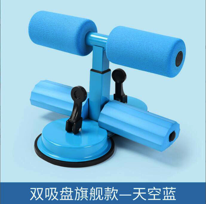 仰向け起き上がり補助器家庭用巻き腹怠け者吸盤巻き腹器トレーニング腹筋健腹フィットネス器材代発|undefined