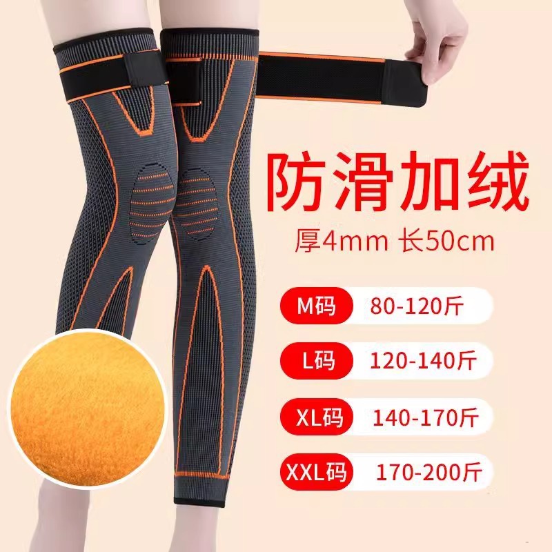 Almohadilla de rodilla de ajenjo para eliminar la humedad y calentar la vieja incomodidad de la articulación de la pierna fría a prueba de frío almohadilla de pierna caliente para ancianos moxibustión cubierta de la almohadilla de rodilla para hombres y mujeres