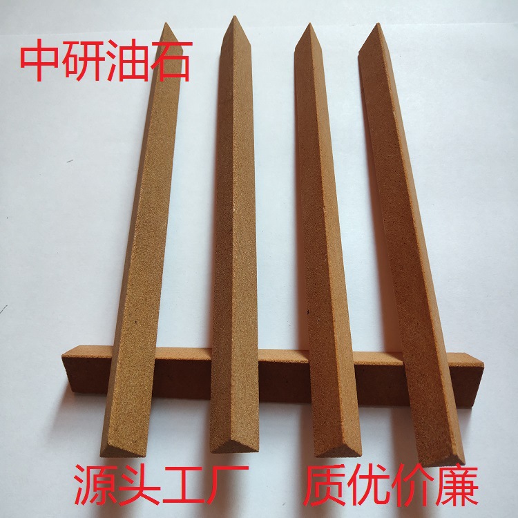 小额批发碳化硅氧化铝白刚玉棕刚玉铬刚玉油石磨石磨刀石砂棒砥石