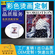 �D����ӡPU�h����ˮϴ��ʽ���b�Cӡ�C�D���Dӡ�C���ɠC�C�
