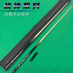 ����ͨ�U�U��һ���ֹ��Uһ�wͨ�Ų��UС�^�U��ʽ��������UE18